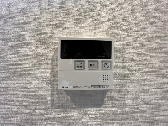 Dimus北浜の設備