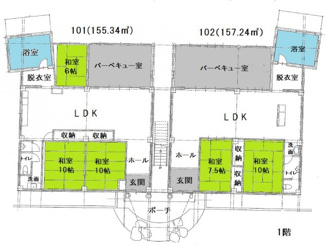 【間取り】 | 霧島市牧園町高千穂