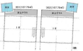 【間取り】 | 霧島市牧園町高千穂