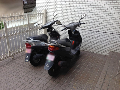 【その他共用部分】 | 多摩川ハイツ | バイク置場です。