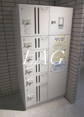 【その他共用部分】 | 新高円寺マンション | 宅配ボックスです。
