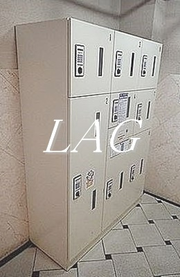【その他共用部分】 | エクセリア練馬 | 宅配ボックスです。