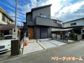 【外観】 | 外観