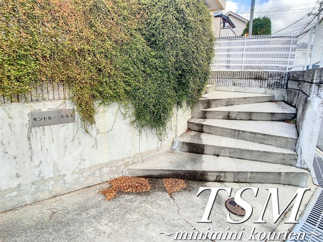 モントールヒルズのエントランス