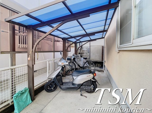 モントールヒルズのその他共用部分|敷地内駐輪場