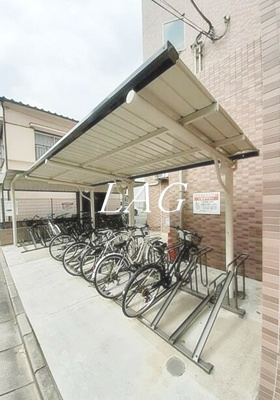 【その他共用部分】 | アルモニア　エンネ | 駐輪場です。