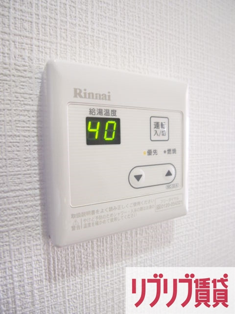 CASSIA東千葉の設備