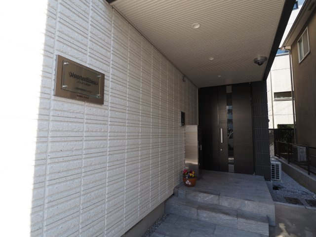  | Vesta Ebisu | Vesta Ebisu 
