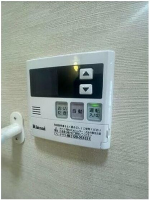 【設備】 | ライブコア戸野目