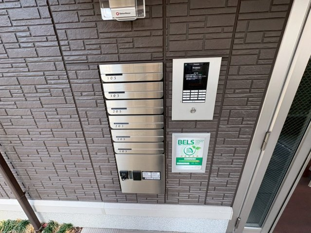 ヒールコートⅡ|名古屋市の賃貸ならMy賃貸のその他共用部分|ヒールコートⅡ