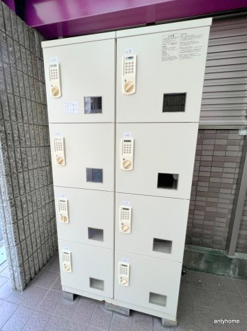 リバティ内代　仲介手数料無料のその他共用部分