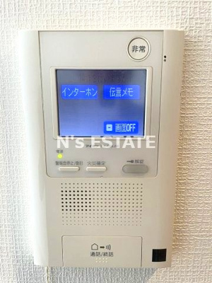 【セキュリティ】 | W-STYLE神戸Ⅱ