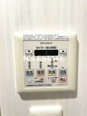 【設備】 | W-STYLE神戸Ⅱ