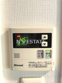 【設備】 | W-STYLE神戸Ⅱ
