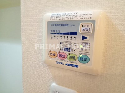 【設備】 | コリーナ横浜