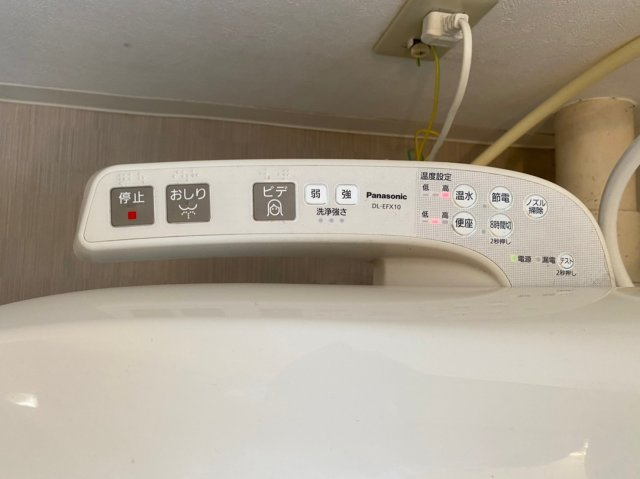 穂高ハイツの設備|穂高ハイツ