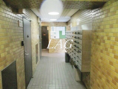 【その他共用部分】 | ライオンズマンション初台第３ | 集合ポストです。