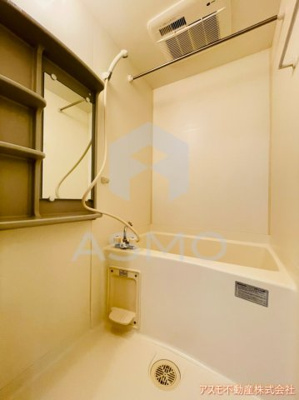 【浴室】 | アクアプレイス東天満