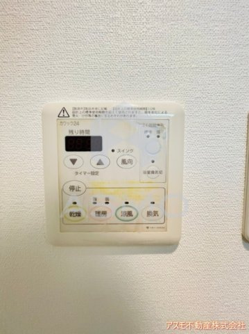 【設備】 | G-FLAT