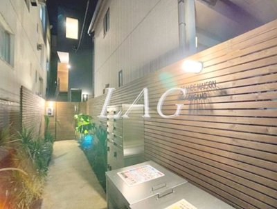 【エントランス】 | ＧＲＡＮＤＥ　ＭＡＩＳＯＮ　ＳＵＧＡＭＯ | エントランスです。