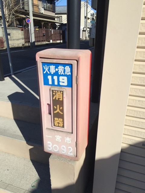 セジュール松降の洗面所|その他