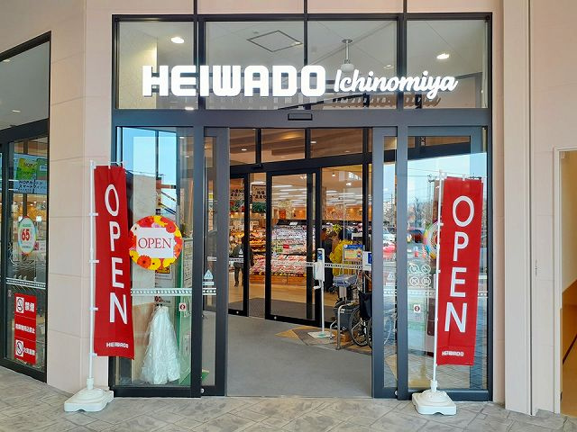 セジュール松降のその他|その他