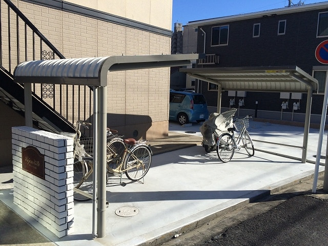 セジュール松降のキッチン|その他