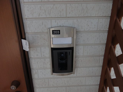 【その他】 | ピ－ネ・デル・ヴィラッジオ