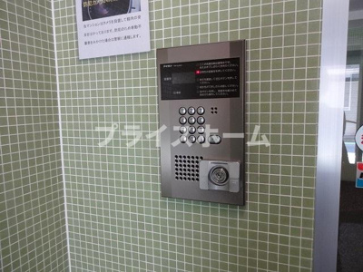 【セキュリティ】 | エンクレスト赤坂弐番館