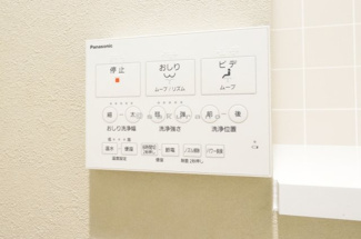 apartment 銭函２丁目