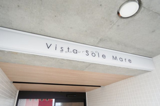 apartment 銭函２丁目