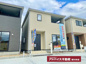 大牟田市大字白川の新築一戸建の画像