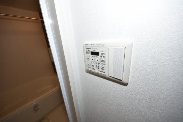 RIPPLUmon amiのその他