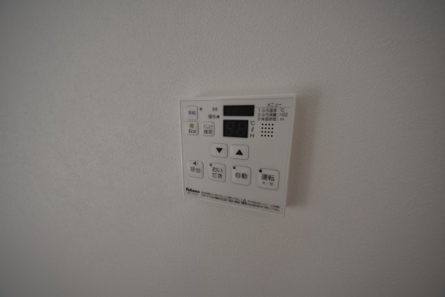 RIPPLUmon amiのその他