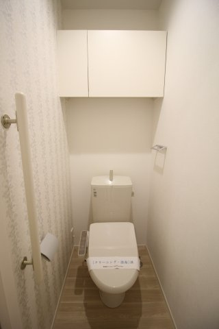リラフォートのトイレ|※別号室（205号室）参考写真。現況優先です。