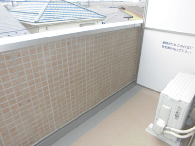 【バルコニー】 | コスモス Ｂ