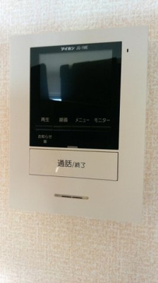 【セキュリティ】 | クロシェット | TV付インターホン