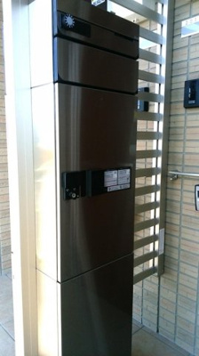 【その他共用部分】 | クロシェット | 宅配ボックス、ポスト