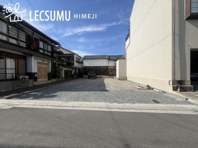 姫路市網干区新在家／売土地