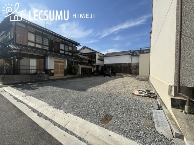 姫路市網干区新在家／売土地の外観
