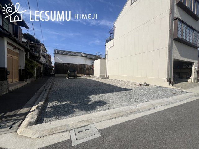 姫路市網干区新在家／売土地の外観