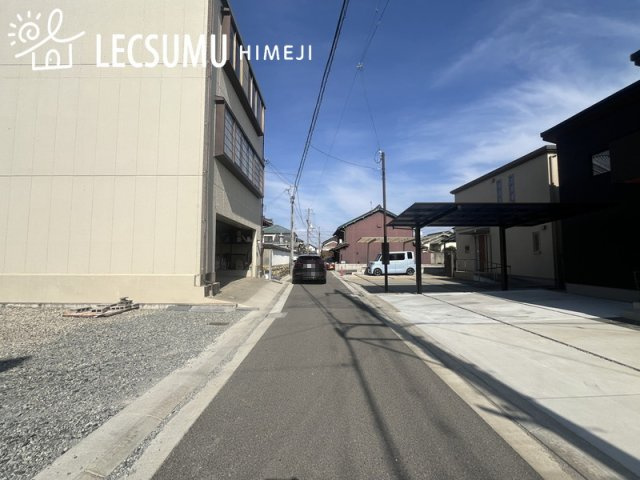 姫路市網干区新在家／売土地の周辺