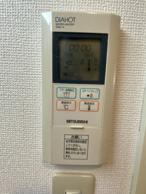【設備】 | ガーデンパレス久宝寺