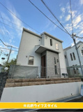吹田市・千里丘西の画像
