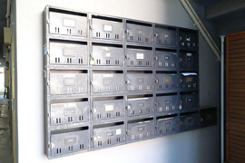 共用設備メールボックス