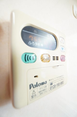 【設備】 | ピーノ・レジーナⅢ | ※同物件・同タイプの写真です。