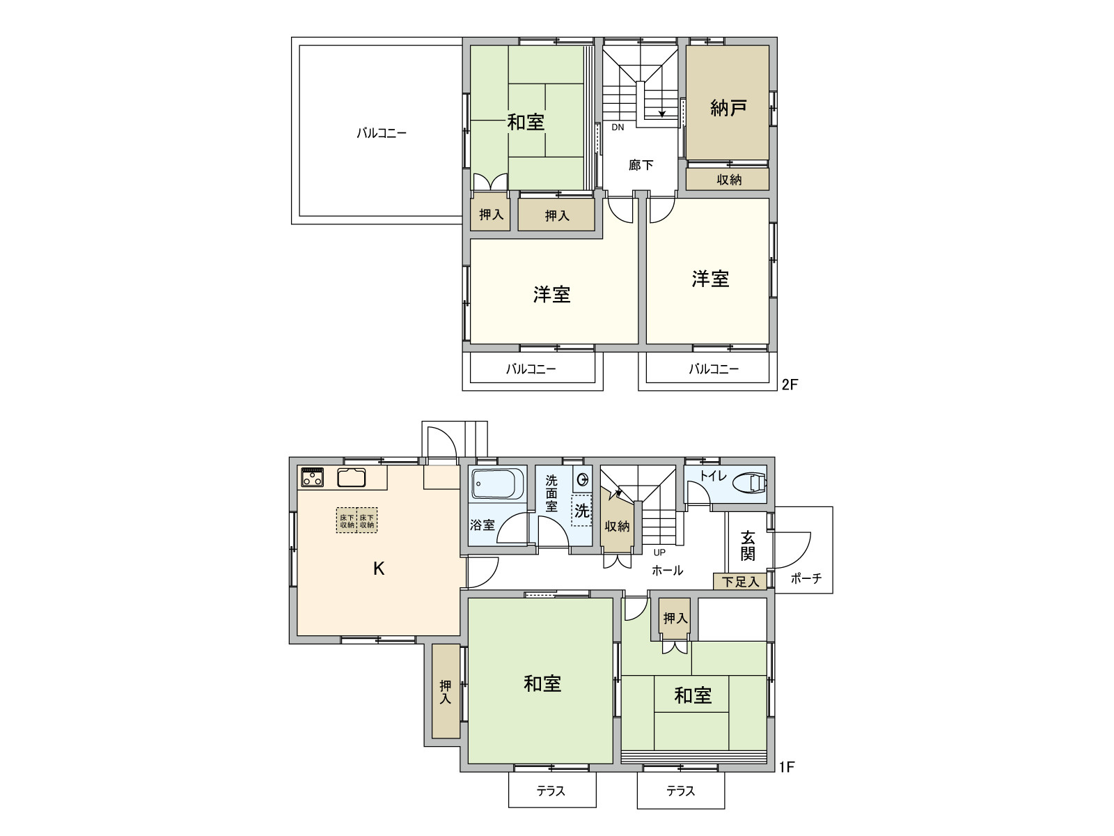 小田急線「読売ランド前」中古戸建の画像