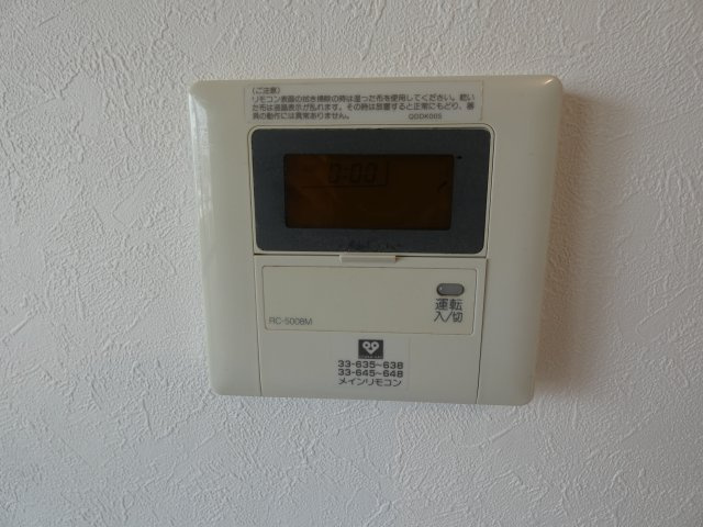 【設備】 | あびこスカイハイツ
