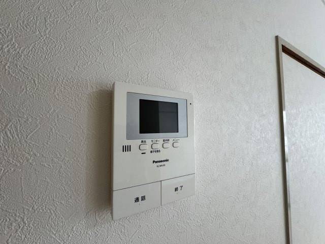 【その他】 | あびこスカイハイツ
