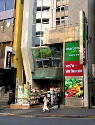 【周辺】 | セレス神楽坂